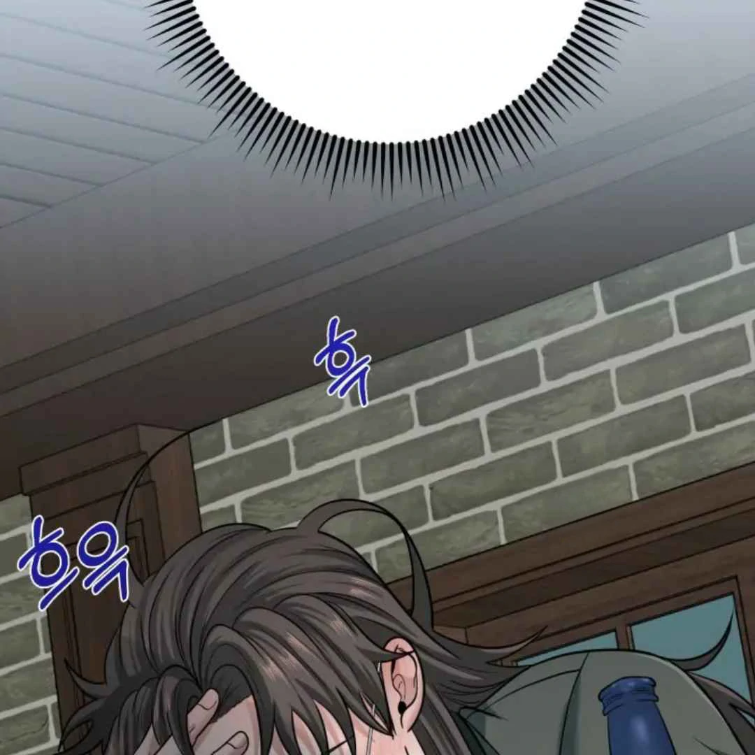 The Duke’s Baby Fever - Chapter 12 manhwa
