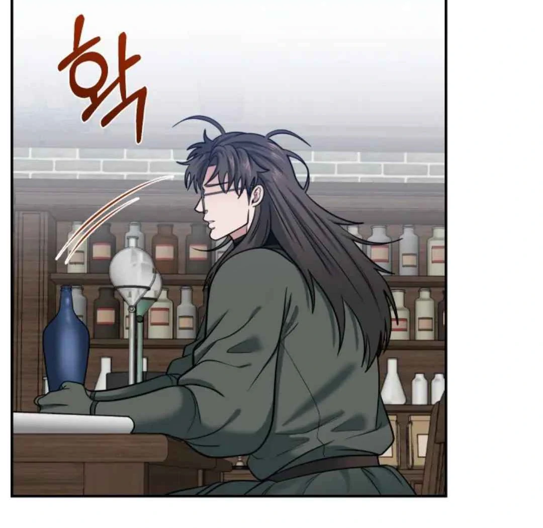 The Duke’s Baby Fever - Chapter 12 manhwa