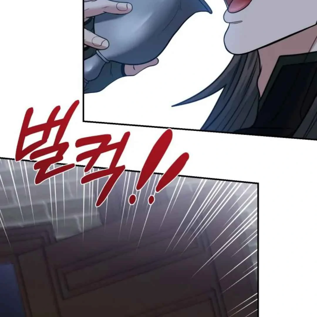 The Duke’s Baby Fever - Chapter 12 manhwa