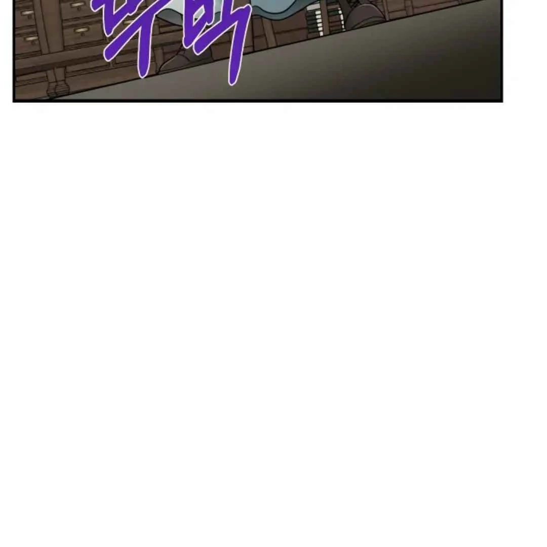 The Duke’s Baby Fever - Chapter 12 manhwa