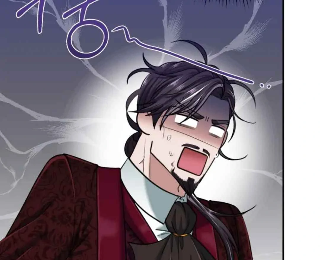 The Duke’s Baby Fever - Chapter 13 manhwa