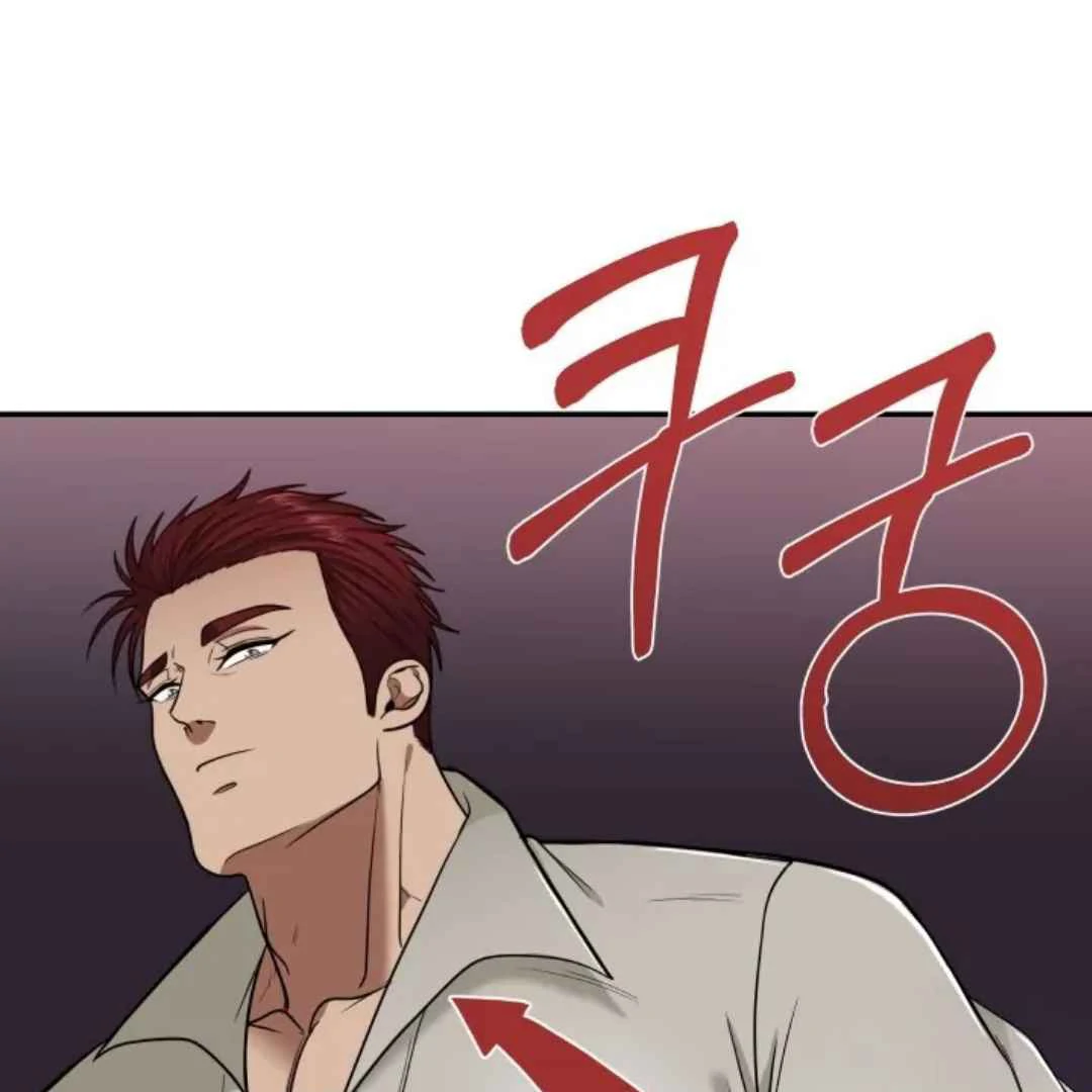 The Duke’s Baby Fever - Chapter 13 manhwa
