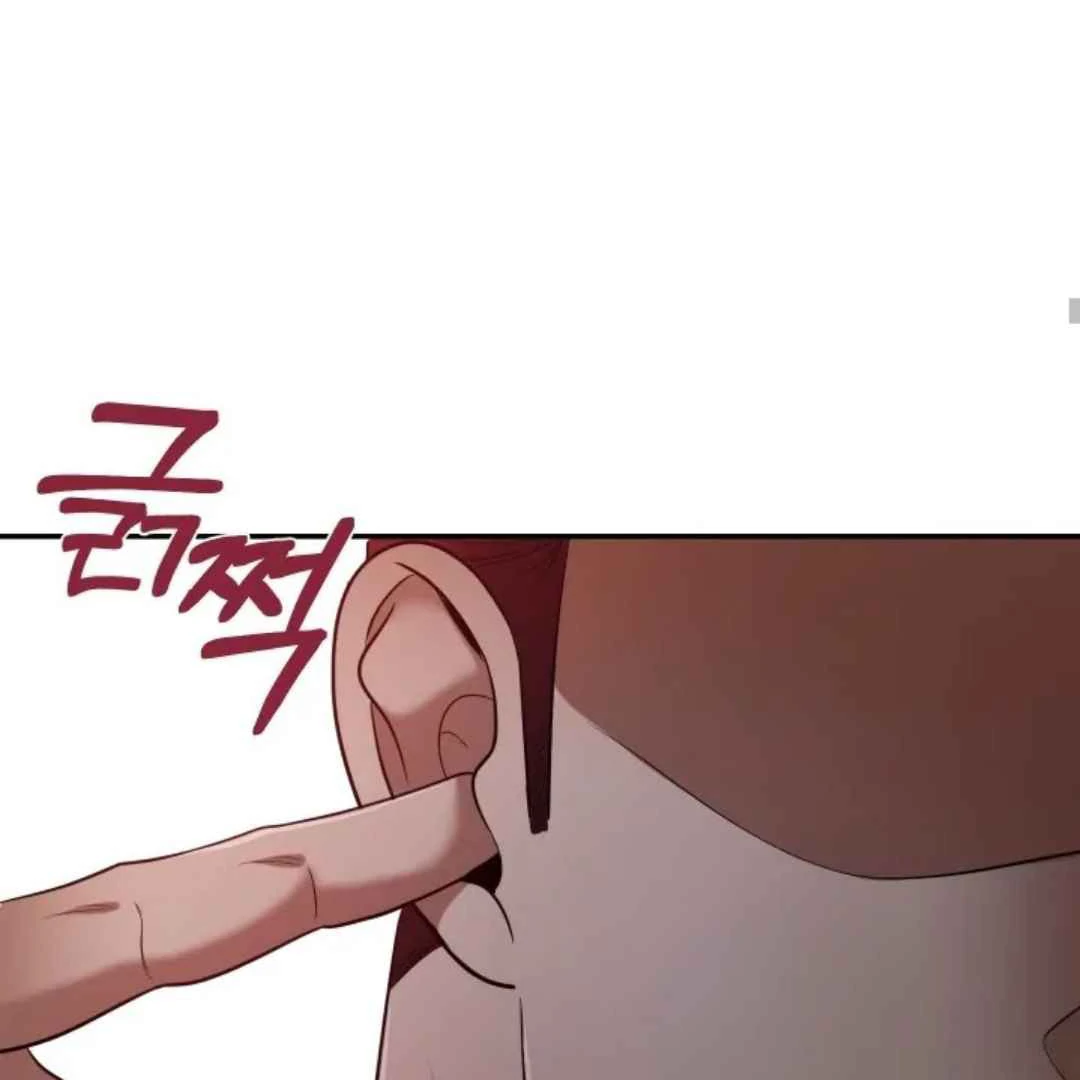 The Duke’s Baby Fever - Chapter 13 manhwa