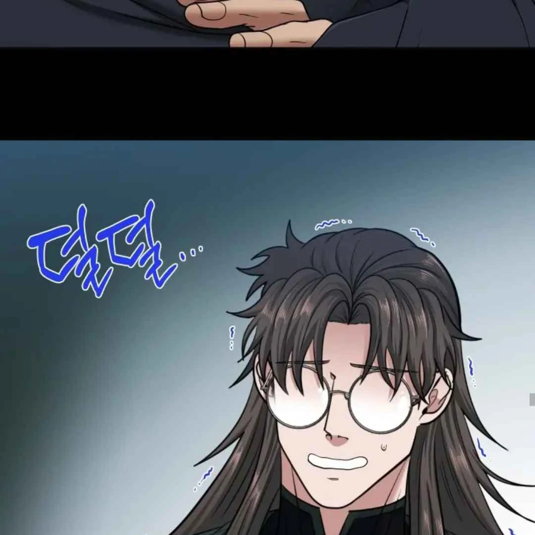 The Duke’s Baby Fever - Chapter 13 manhwa