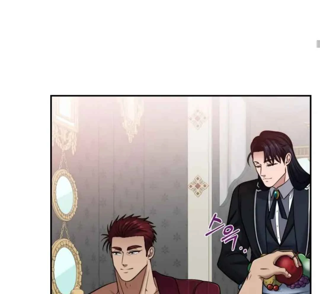 The Duke’s Baby Fever - Chapter 13 manhwa
