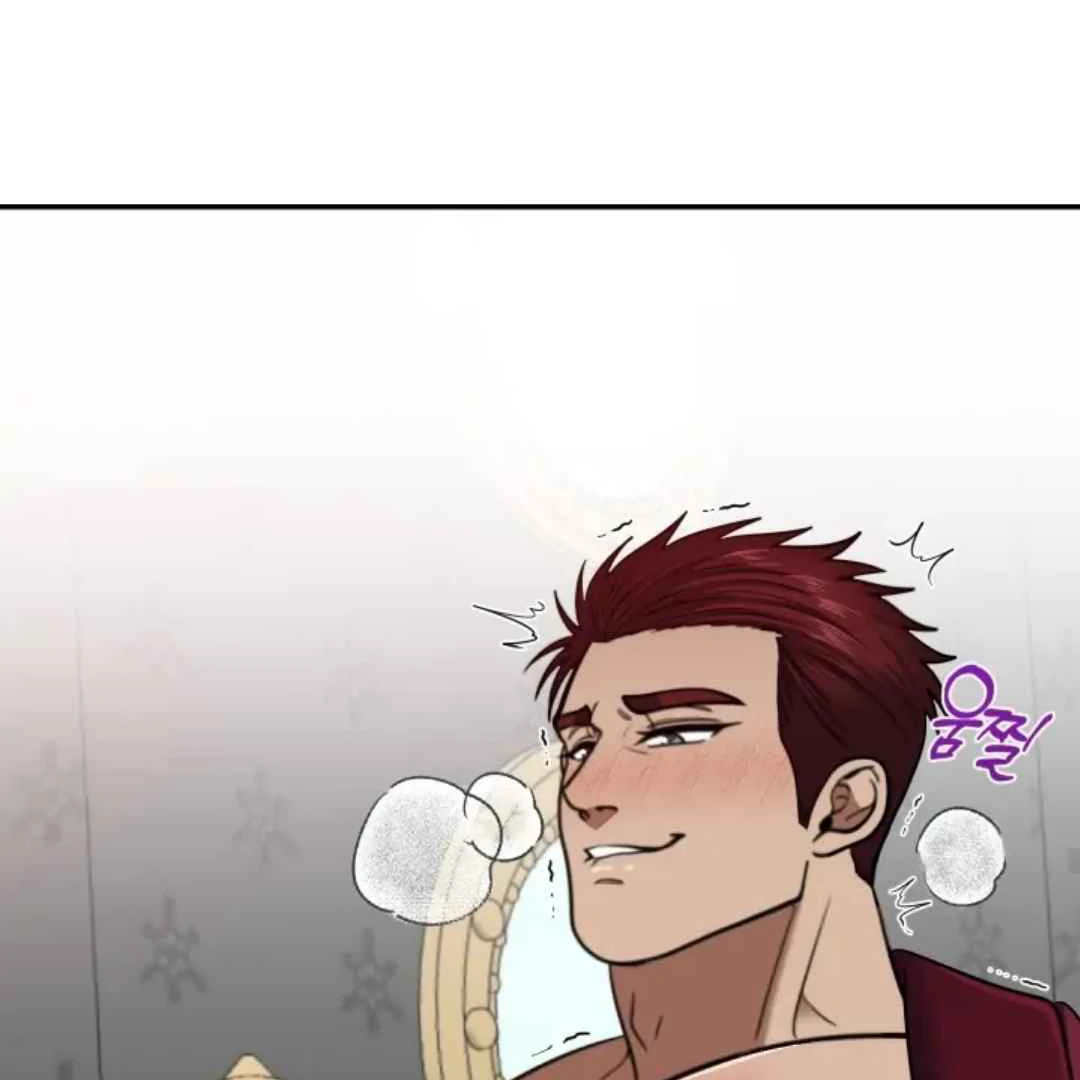 The Duke’s Baby Fever - Chapter 13 manhwa