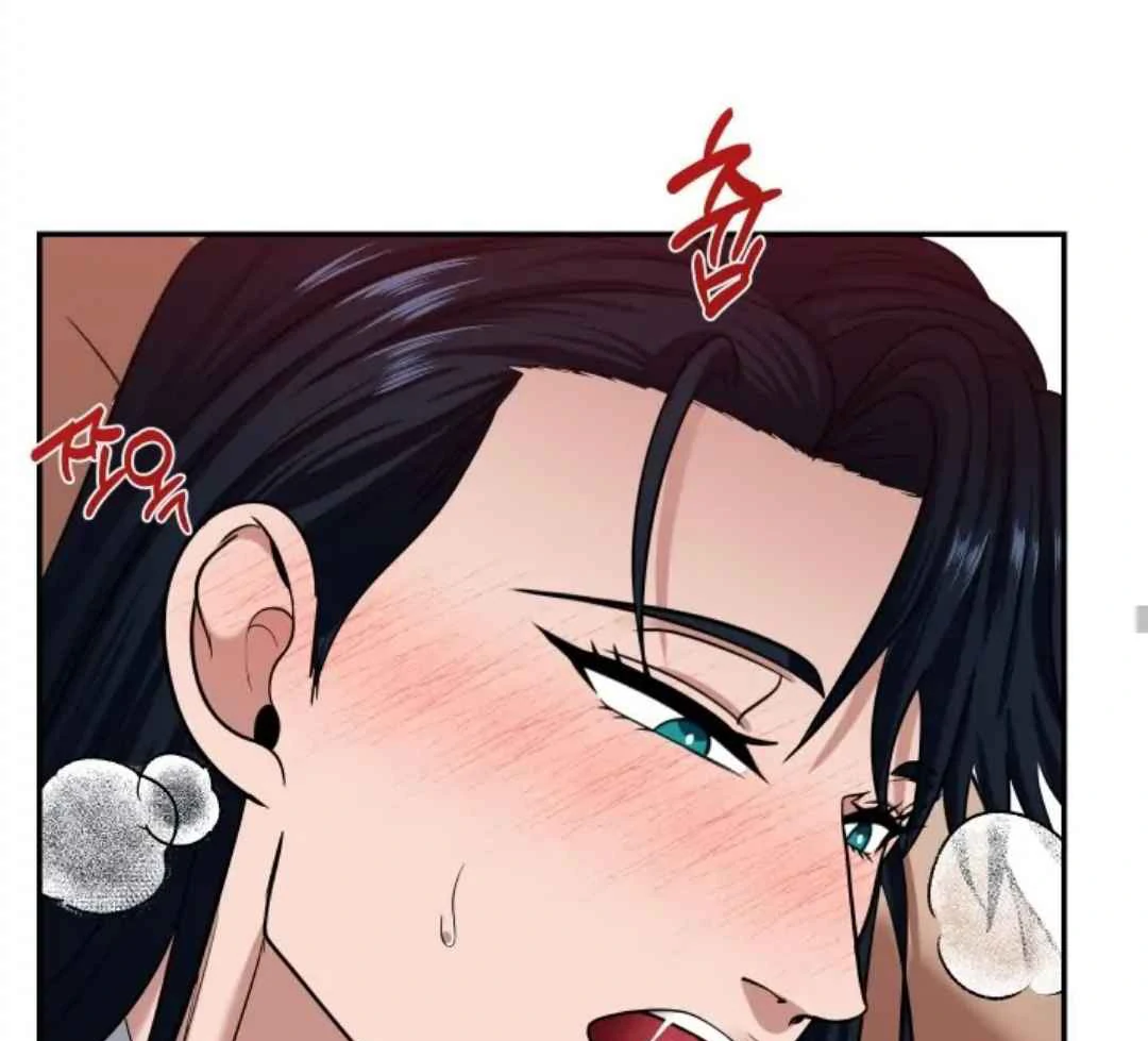 The Duke’s Baby Fever - Chapter 13 manhwa