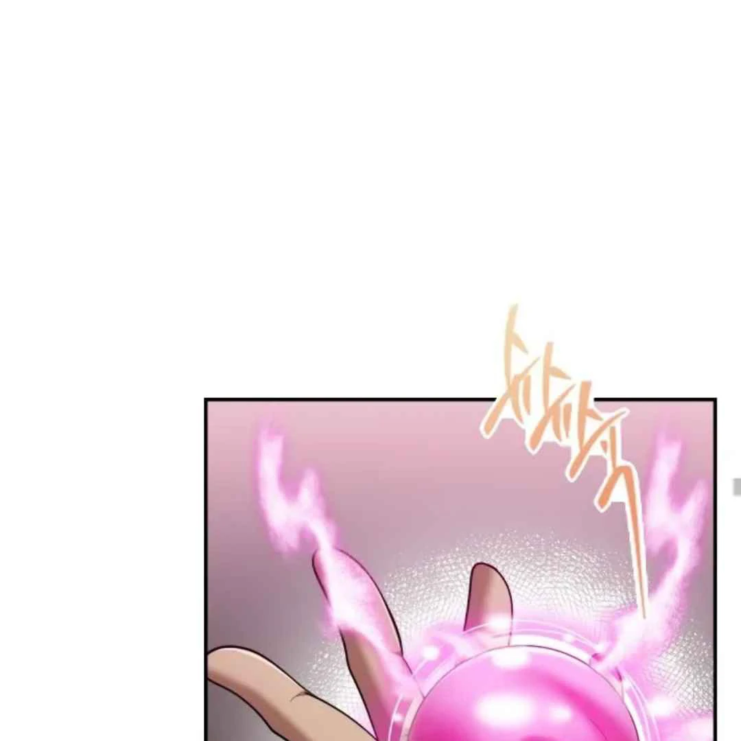 The Duke’s Baby Fever - Chapter 13 manhwa