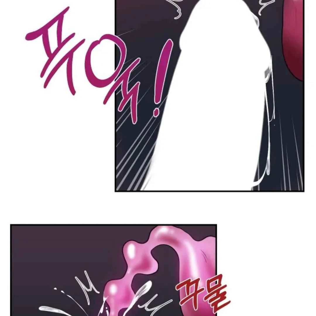 The Duke’s Baby Fever - Chapter 13 manhwa