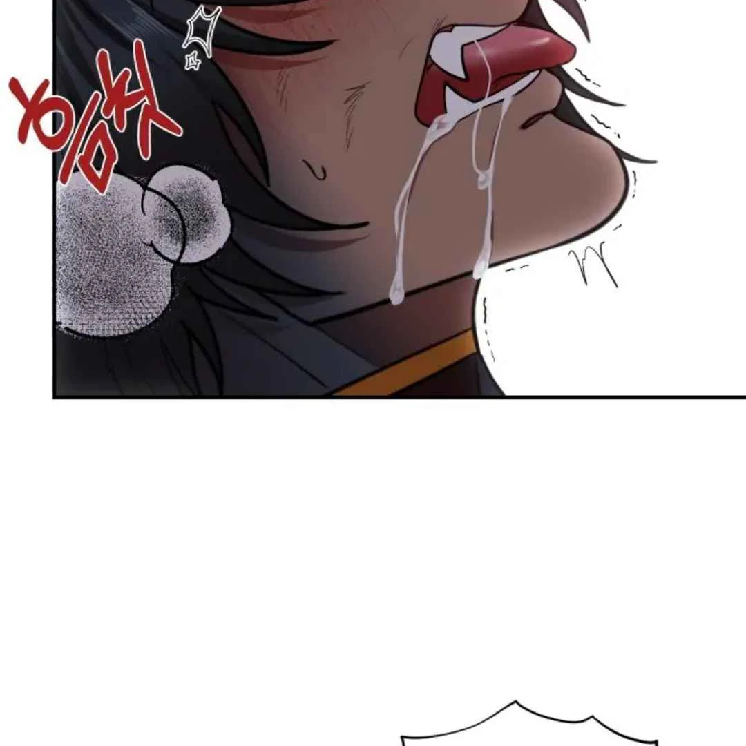 The Duke’s Baby Fever - Chapter 13 manhwa