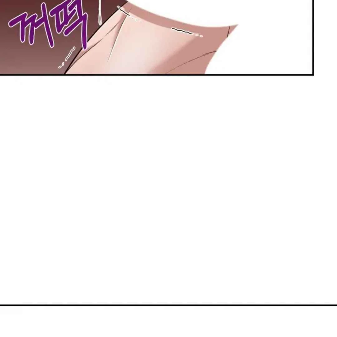 The Duke’s Baby Fever - Chapter 14 manhwa