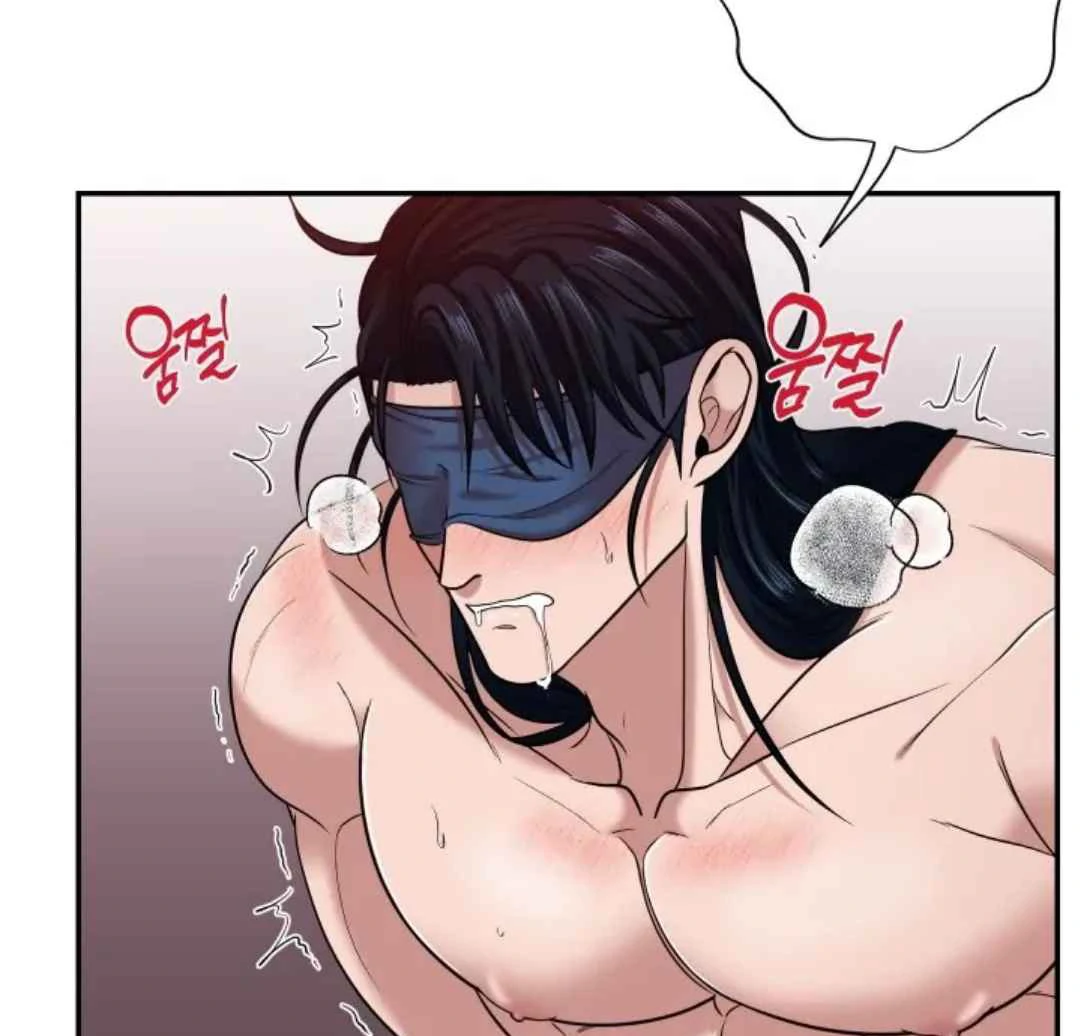 The Duke’s Baby Fever - Chapter 14 manhwa