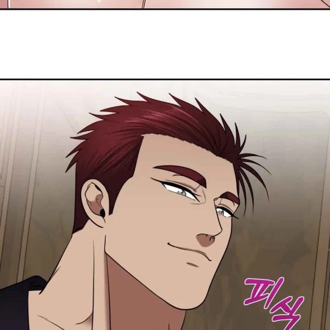 The Duke’s Baby Fever - Chapter 14 manhwa