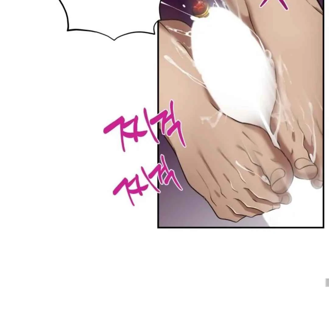 The Duke’s Baby Fever - Chapter 14 manhwa