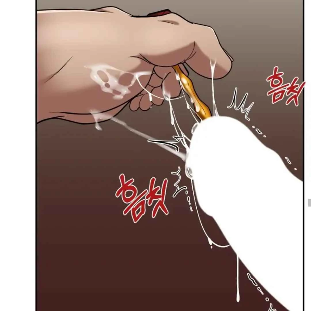 The Duke’s Baby Fever - Chapter 14 manhwa
