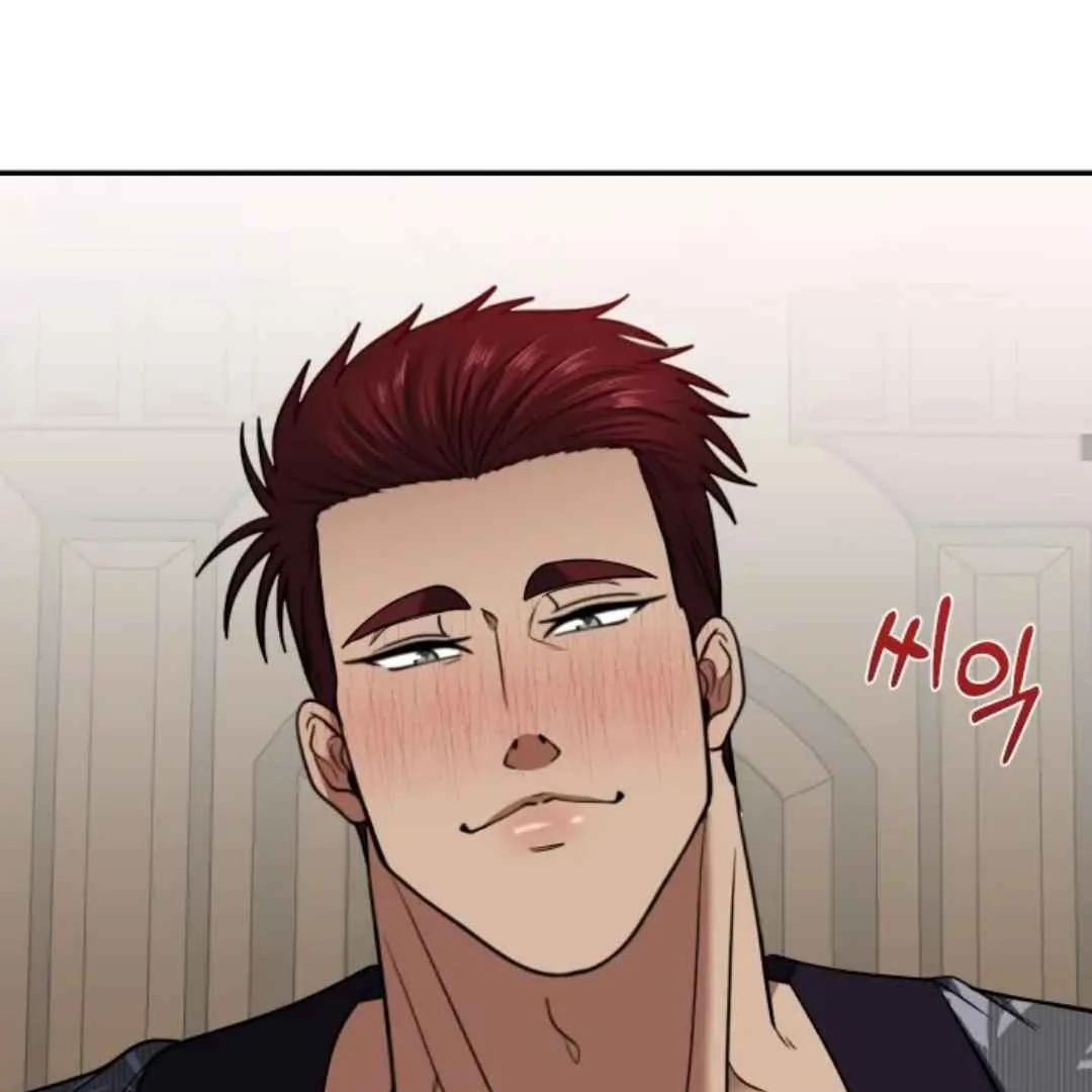 The Duke’s Baby Fever - Chapter 14 manhwa