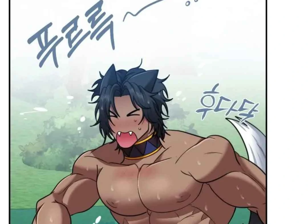 The Duke’s Baby Fever - Chapter 14 manhwa