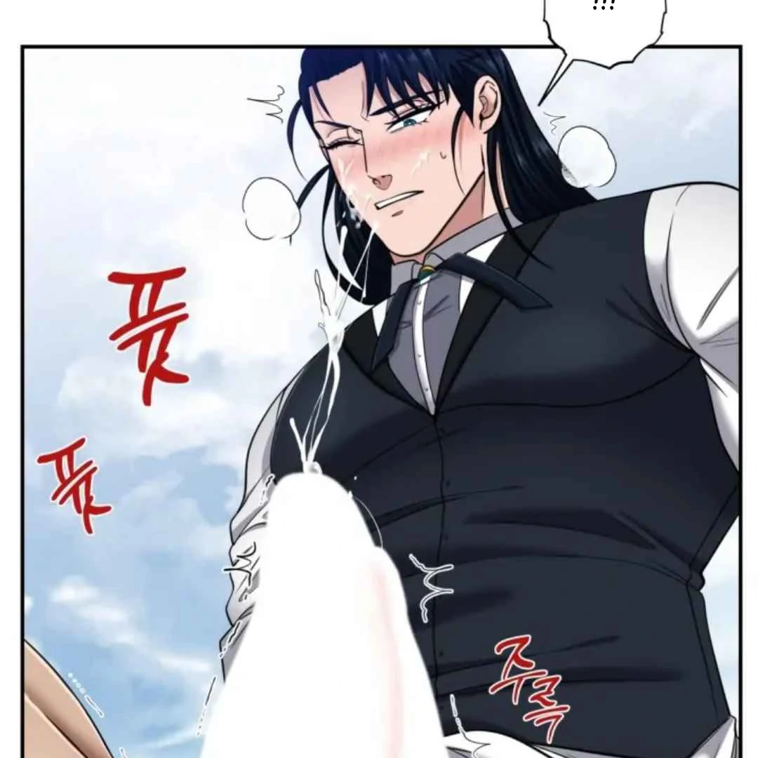 The Duke’s Baby Fever - Chapter 15 manhwa