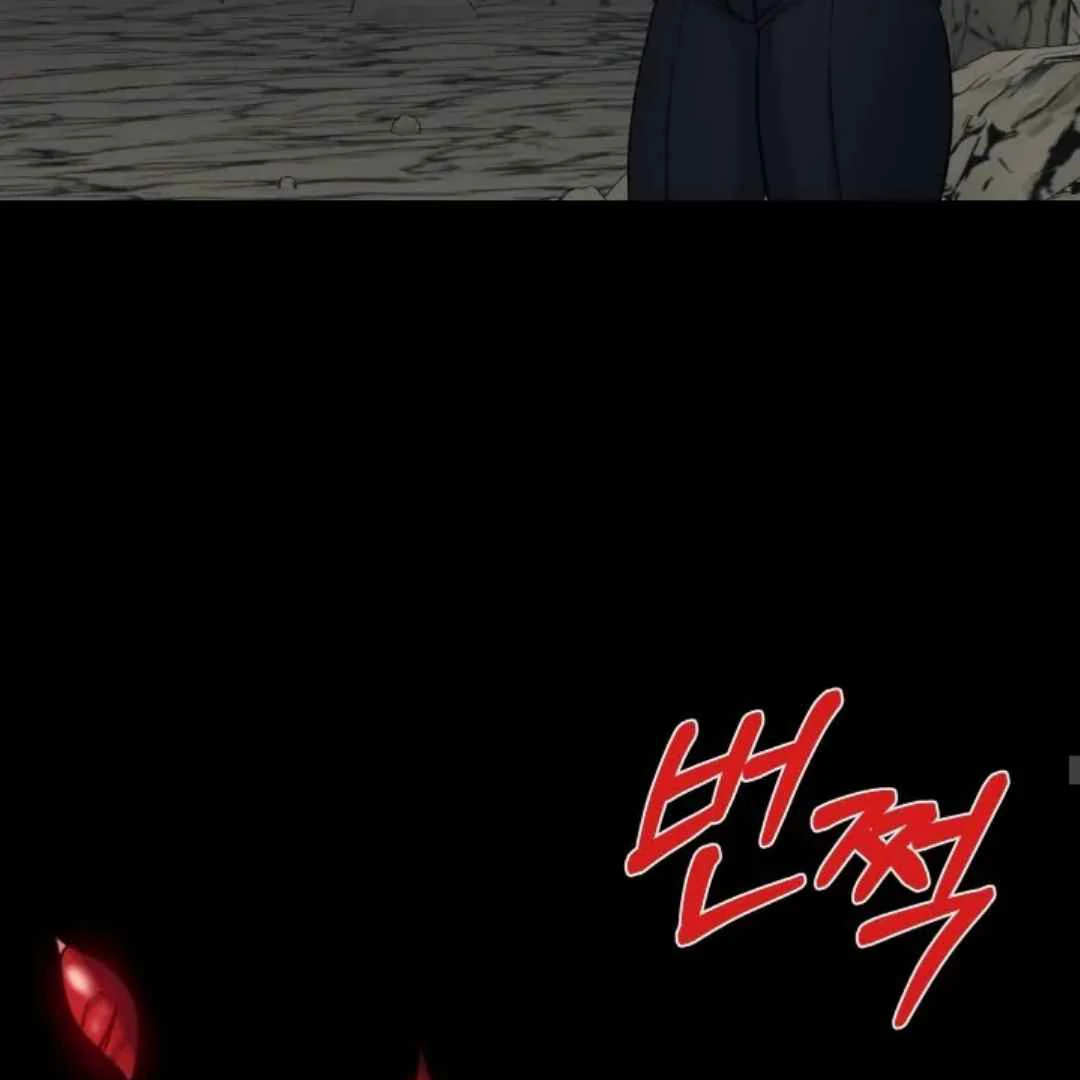 The Duke’s Baby Fever - Chapter 15 manhwa