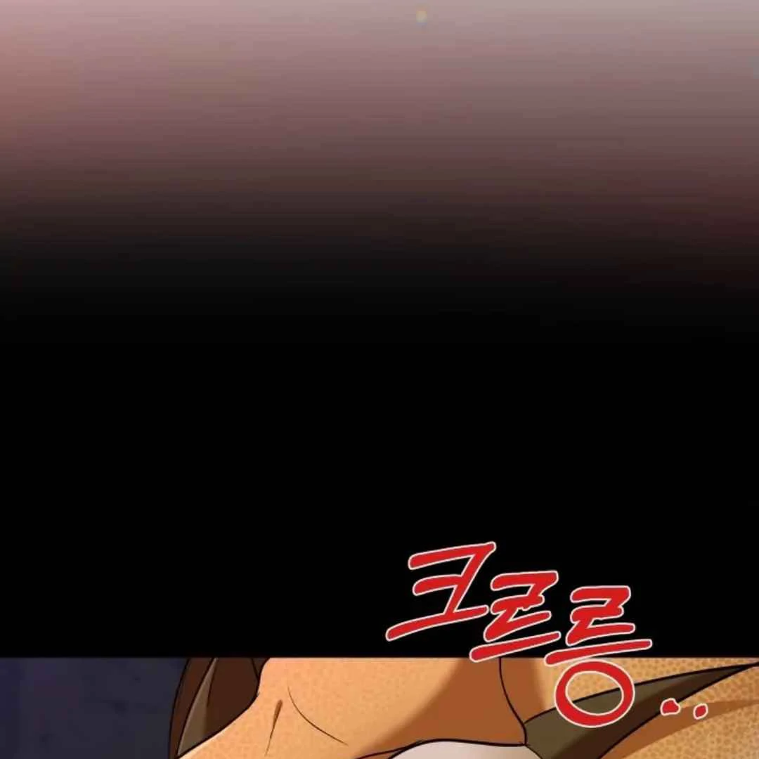 The Duke’s Baby Fever - Chapter 15 manhwa