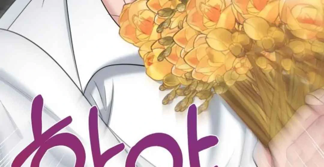 The Duke’s Baby Fever - Chapter 15 manhwa