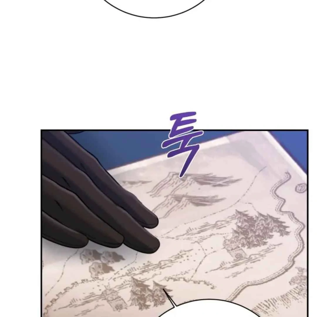 The Duke’s Baby Fever - Chapter 15 manhwa