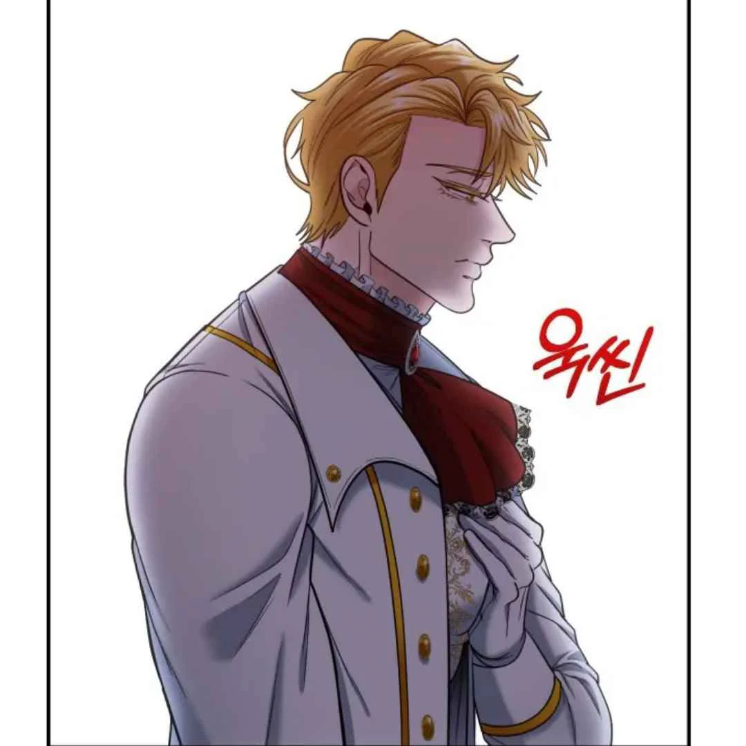 The Duke’s Baby Fever - Chapter 16 manhwa