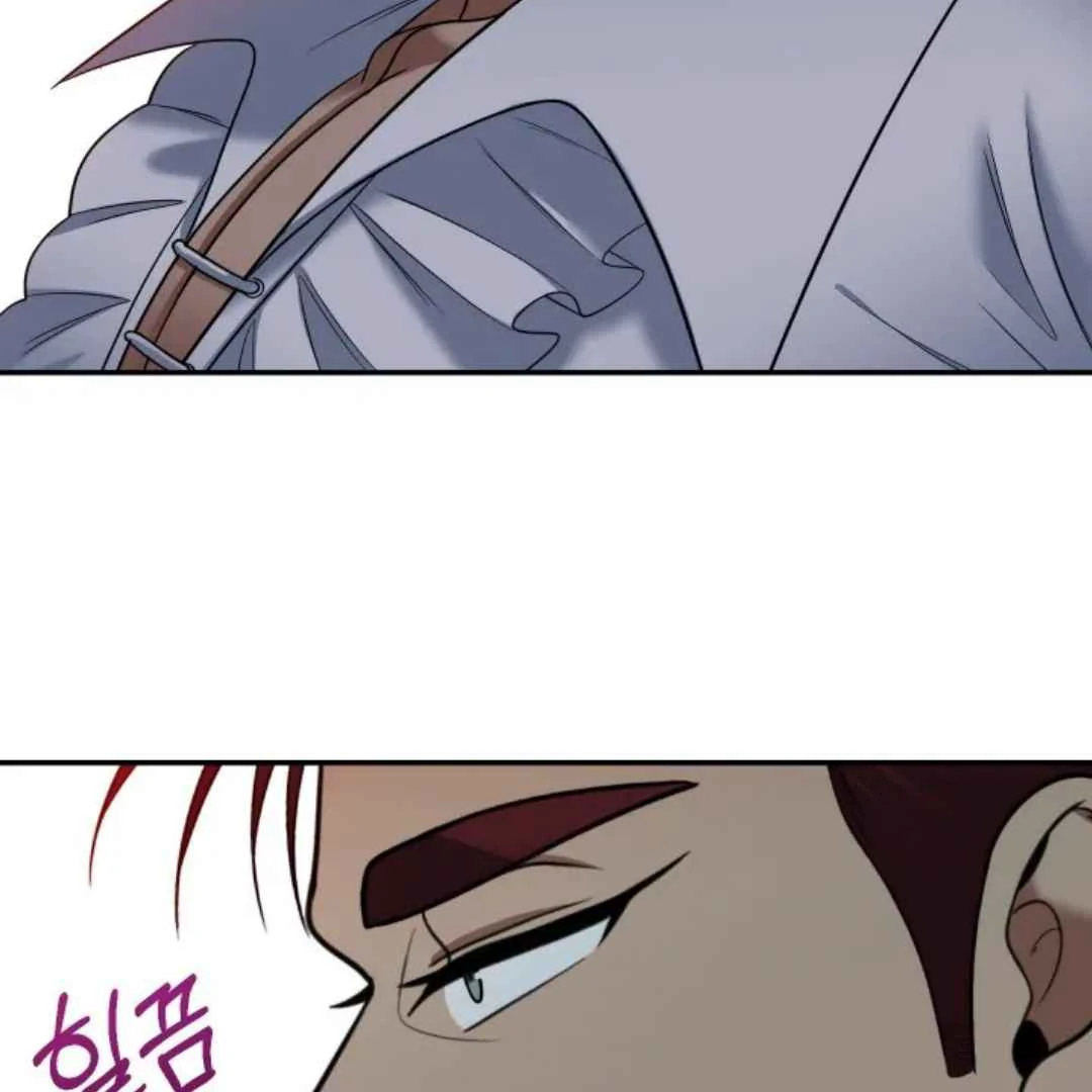 The Duke’s Baby Fever - Chapter 16 manhwa