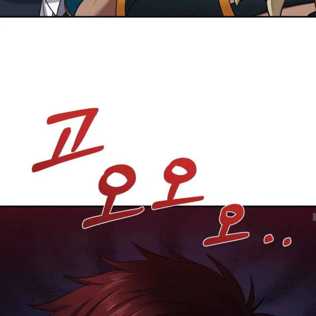 The Duke’s Baby Fever - Chapter 16 manhwa