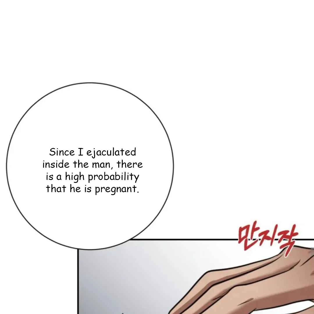 The Duke’s Baby Fever - Chapter 16 manhwa