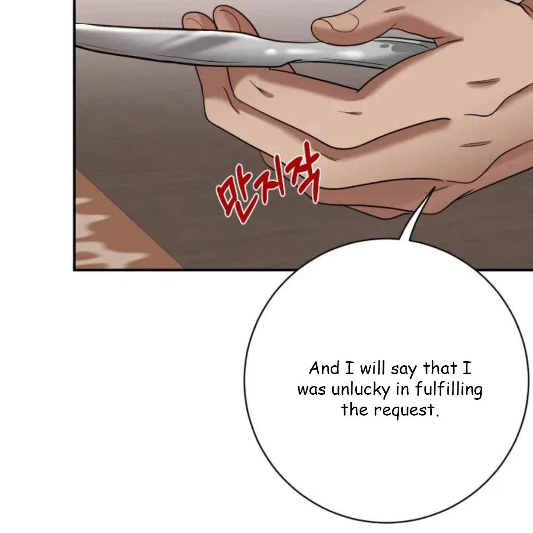 The Duke’s Baby Fever - Chapter 16 manhwa