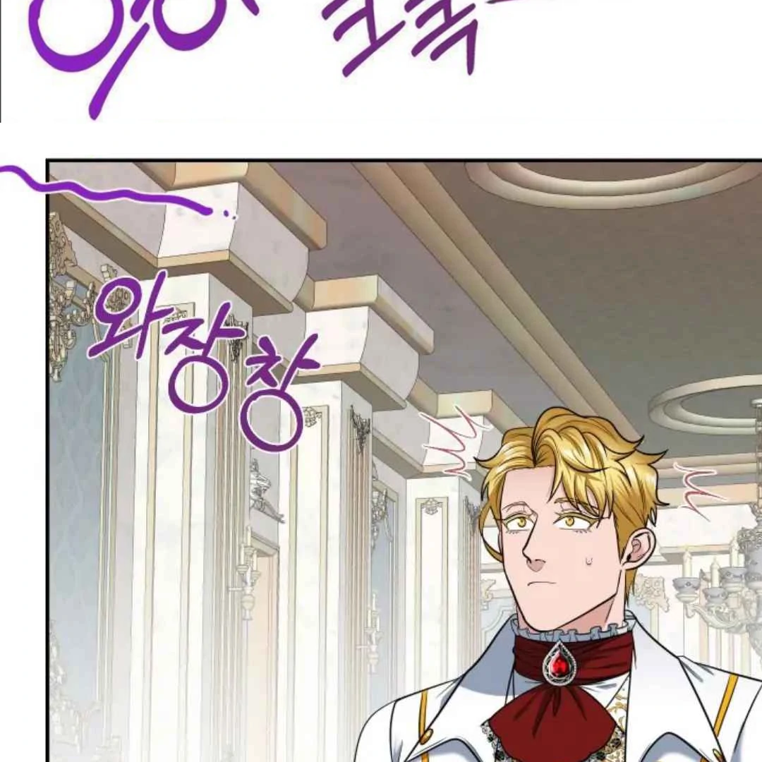 The Duke’s Baby Fever - Chapter 17 manhwa