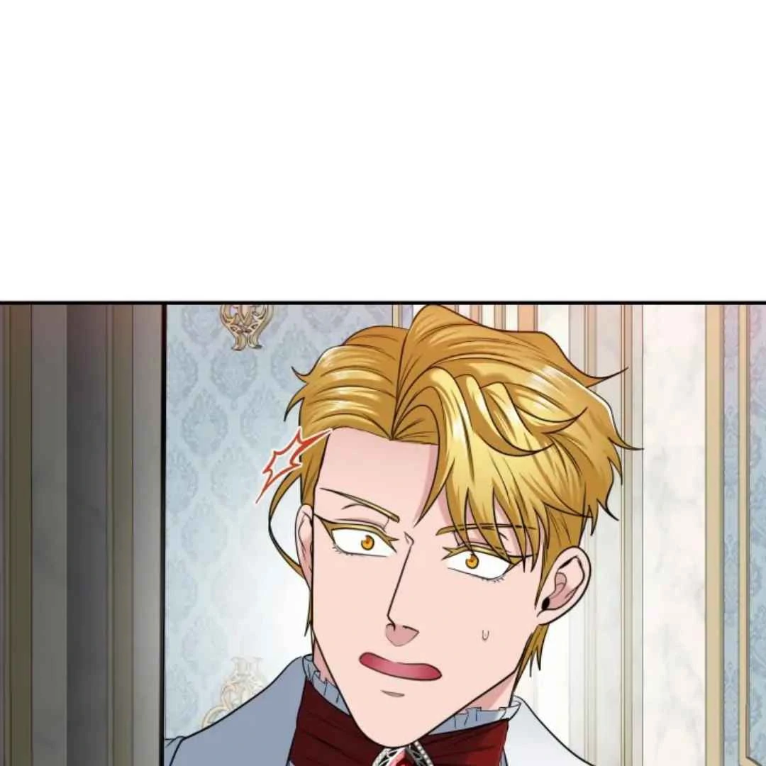 The Duke’s Baby Fever - Chapter 17 manhwa