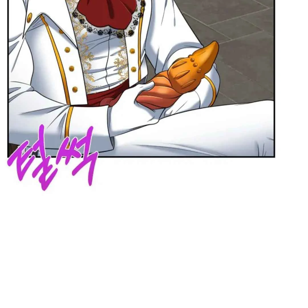 The Duke’s Baby Fever - Chapter 17 manhwa