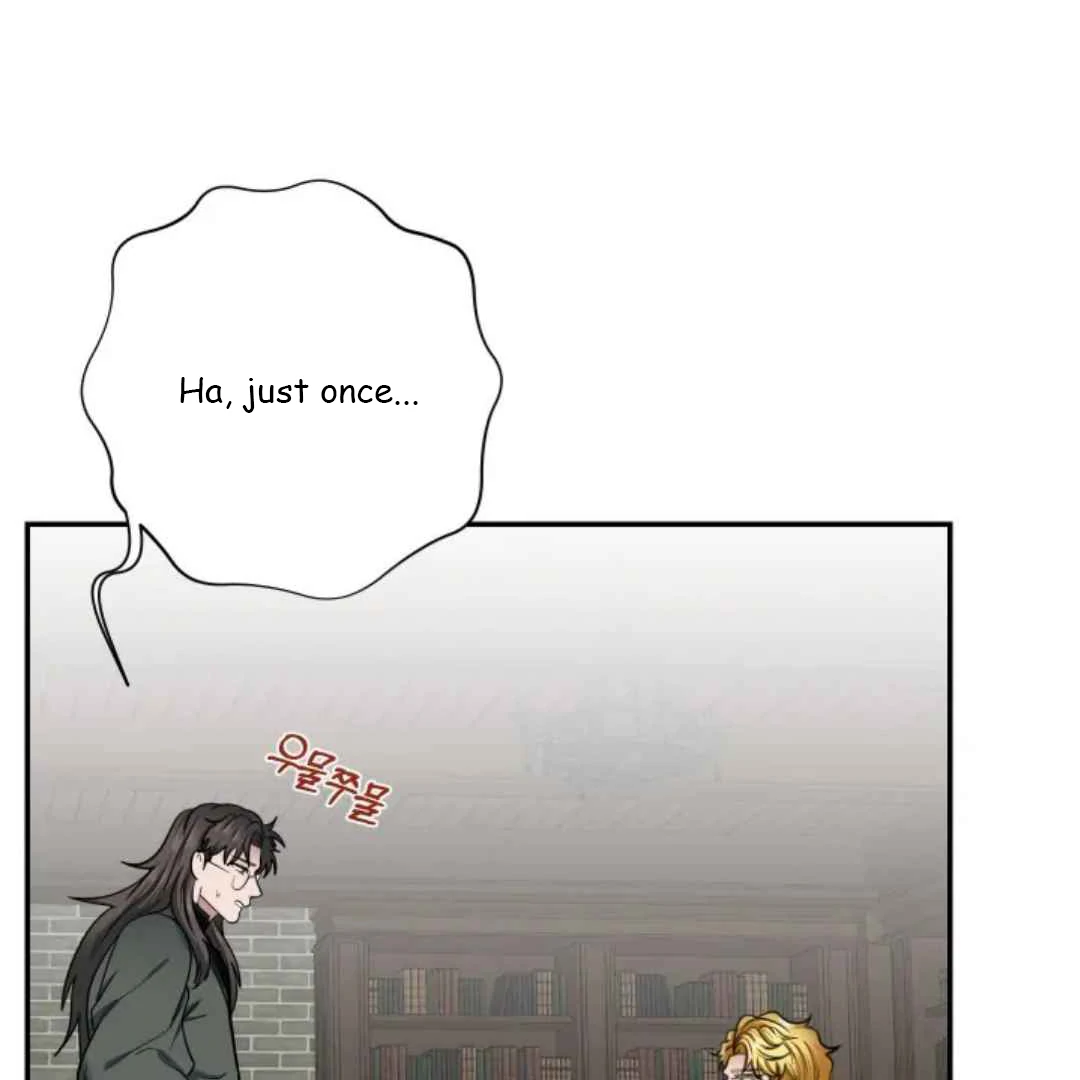 The Duke’s Baby Fever - Chapter 17 manhwa