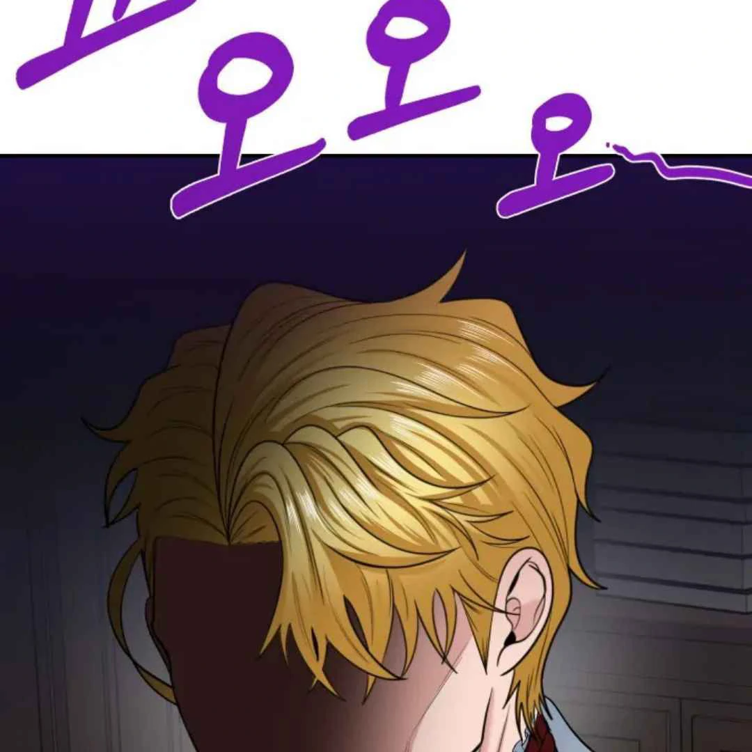The Duke’s Baby Fever - Chapter 17 manhwa