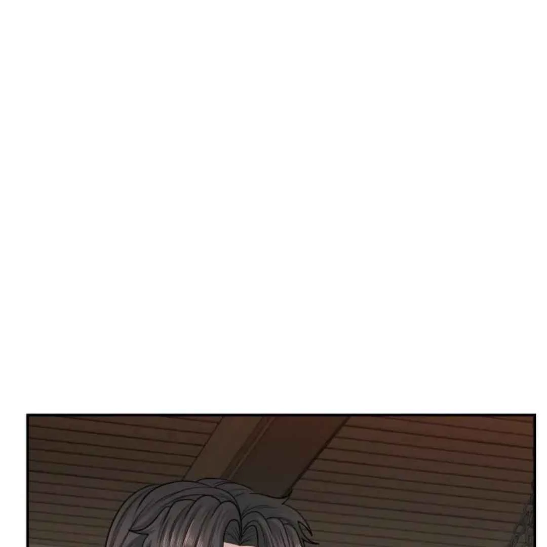 The Duke’s Baby Fever - Chapter 17 manhwa