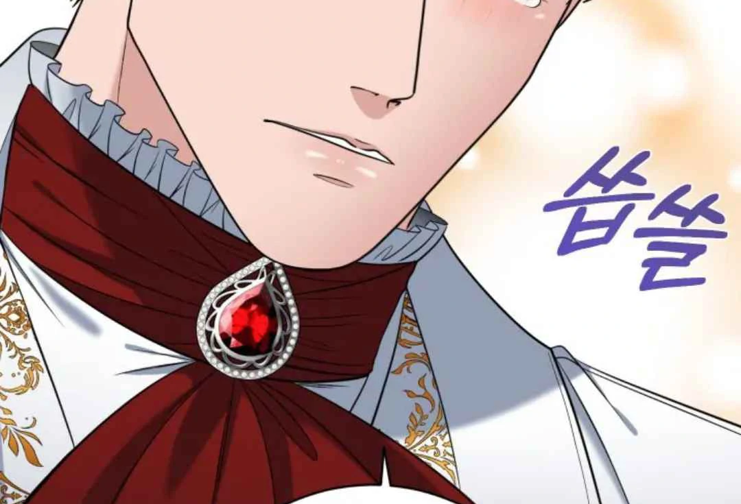 The Duke’s Baby Fever - Chapter 17 manhwa