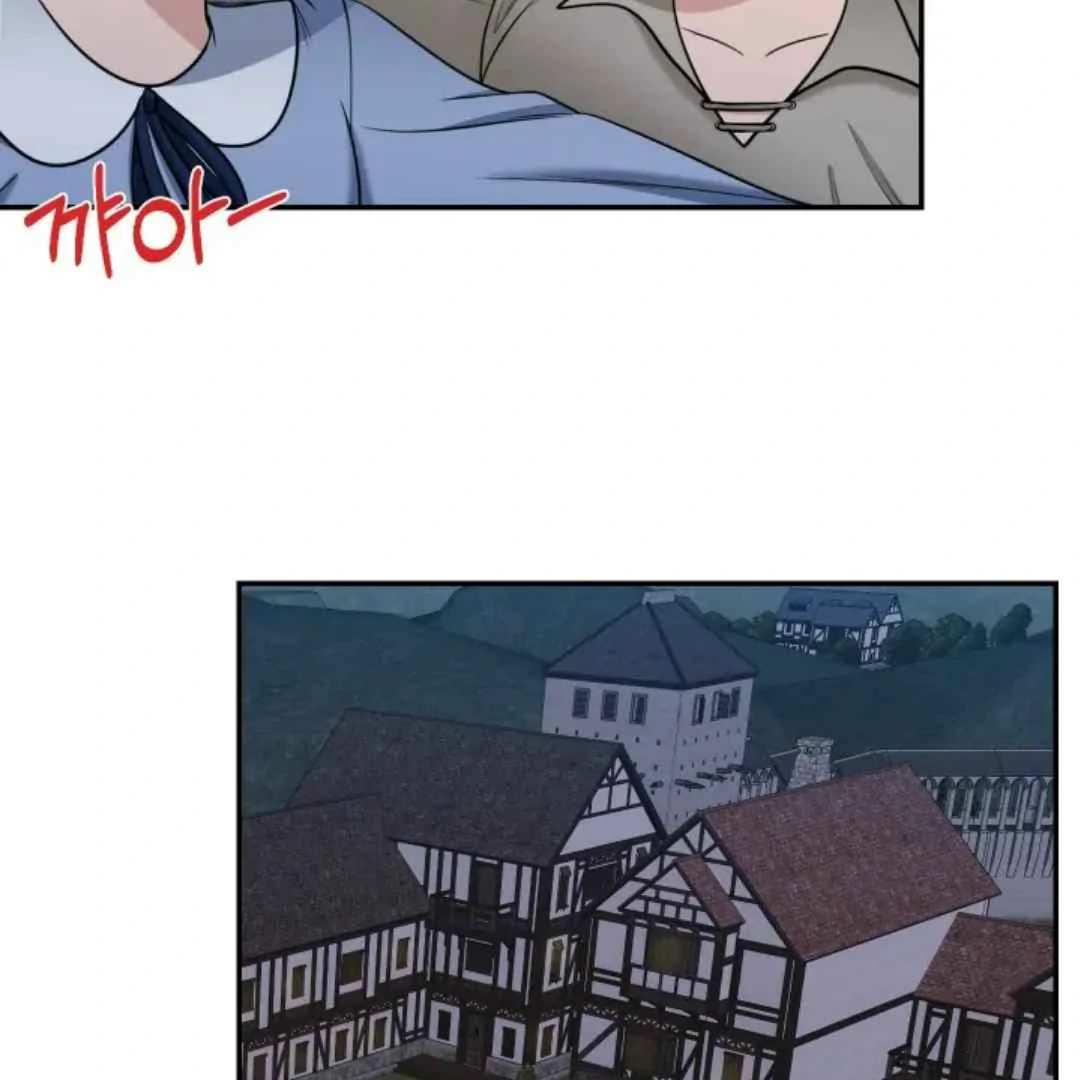 The Duke’s Baby Fever - Chapter 18 manhwa