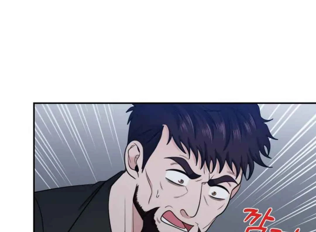 The Duke’s Baby Fever - Chapter 18 manhwa