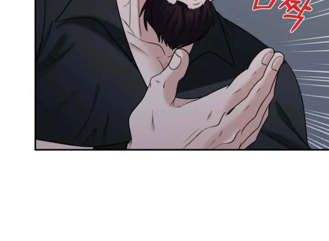 The Duke’s Baby Fever - Chapter 18 manhwa