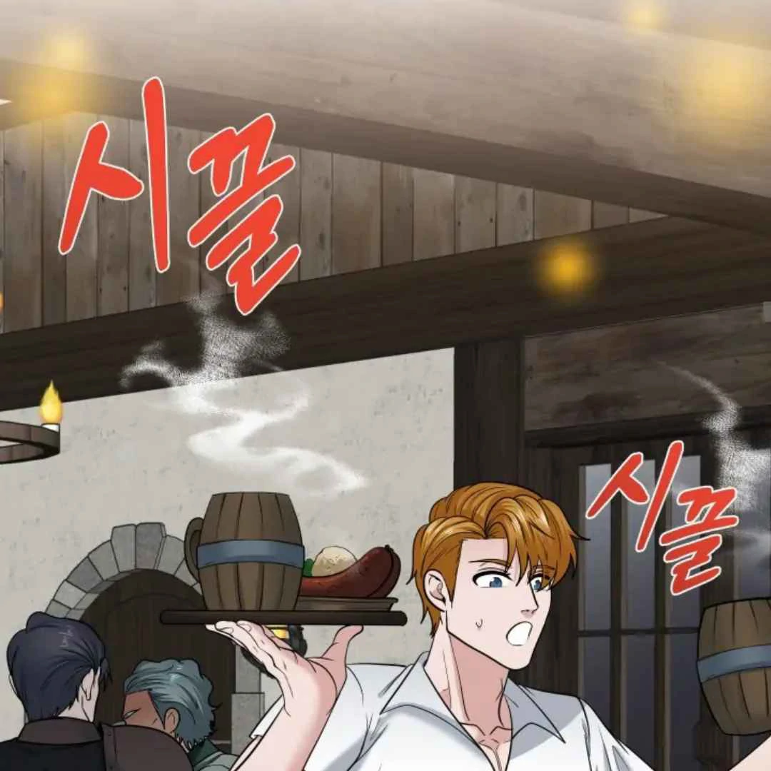 The Duke’s Baby Fever - Chapter 18 manhwa