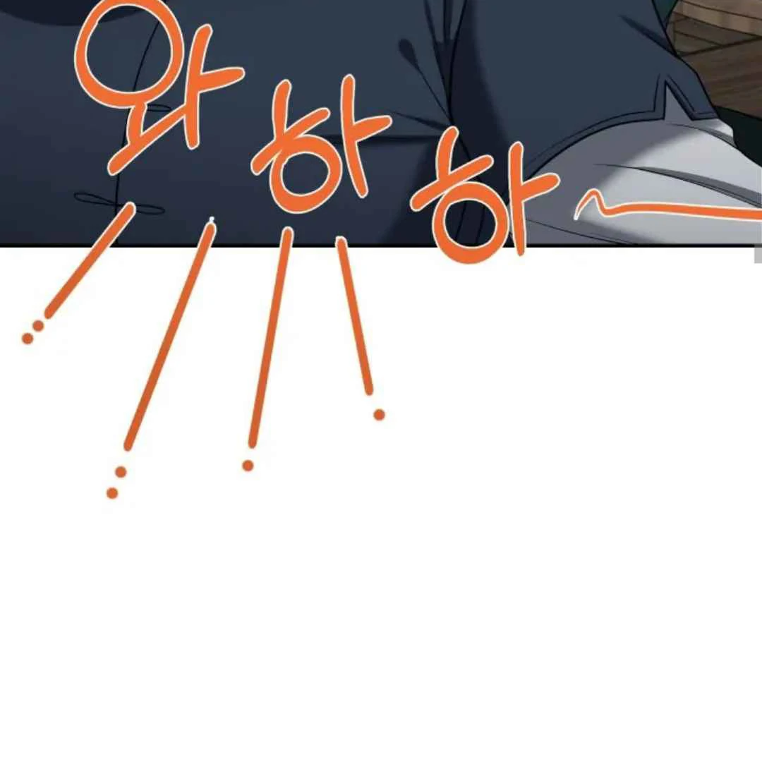 The Duke’s Baby Fever - Chapter 18 manhwa