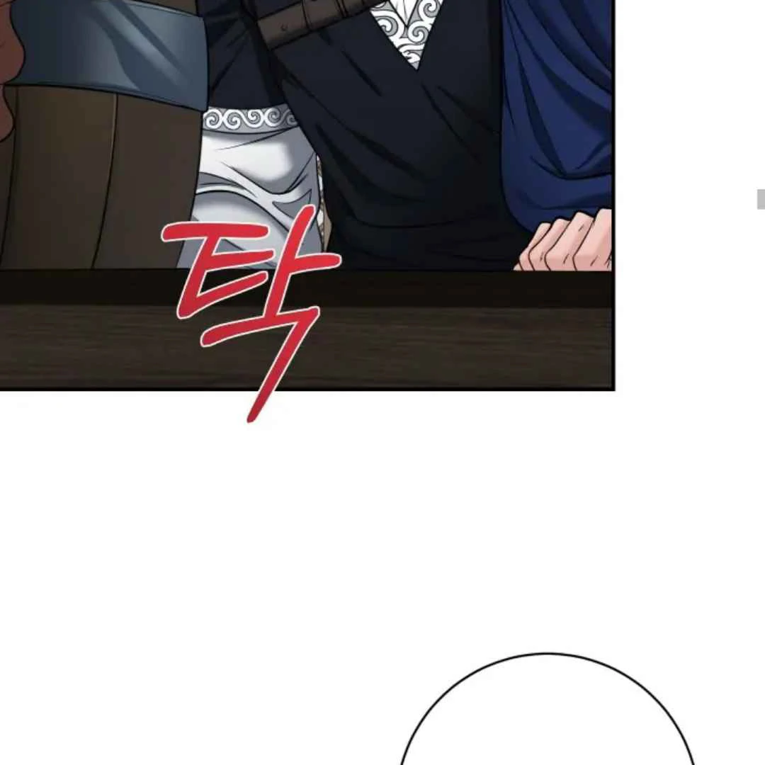 The Duke’s Baby Fever - Chapter 18 manhwa