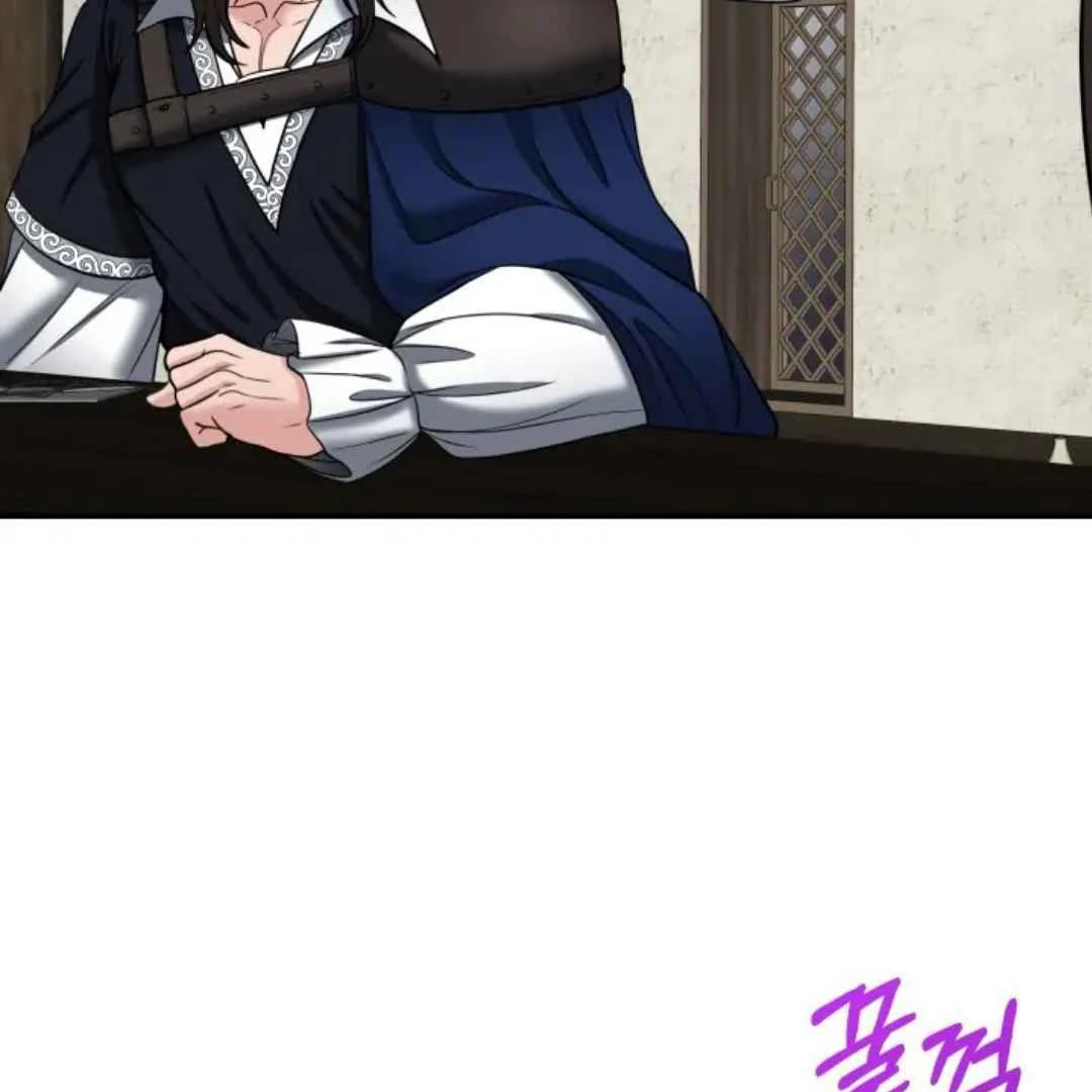The Duke’s Baby Fever - Chapter 18 manhwa