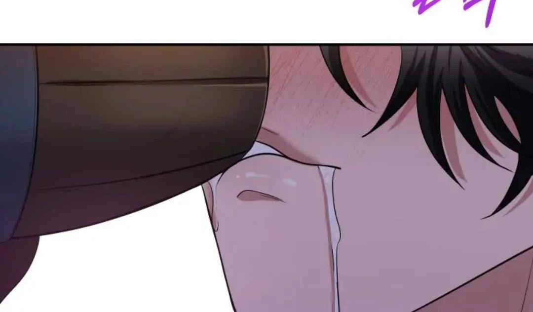 The Duke’s Baby Fever - Chapter 18 manhwa