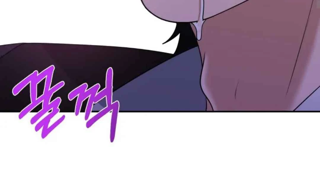 The Duke’s Baby Fever - Chapter 18 manhwa
