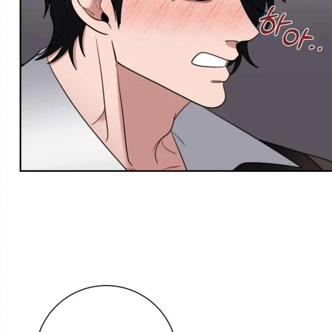 The Duke’s Baby Fever - Chapter 18 manhwa