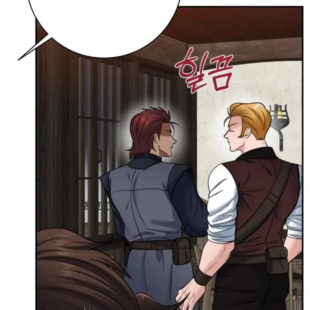 The Duke’s Baby Fever - Chapter 18 manhwa