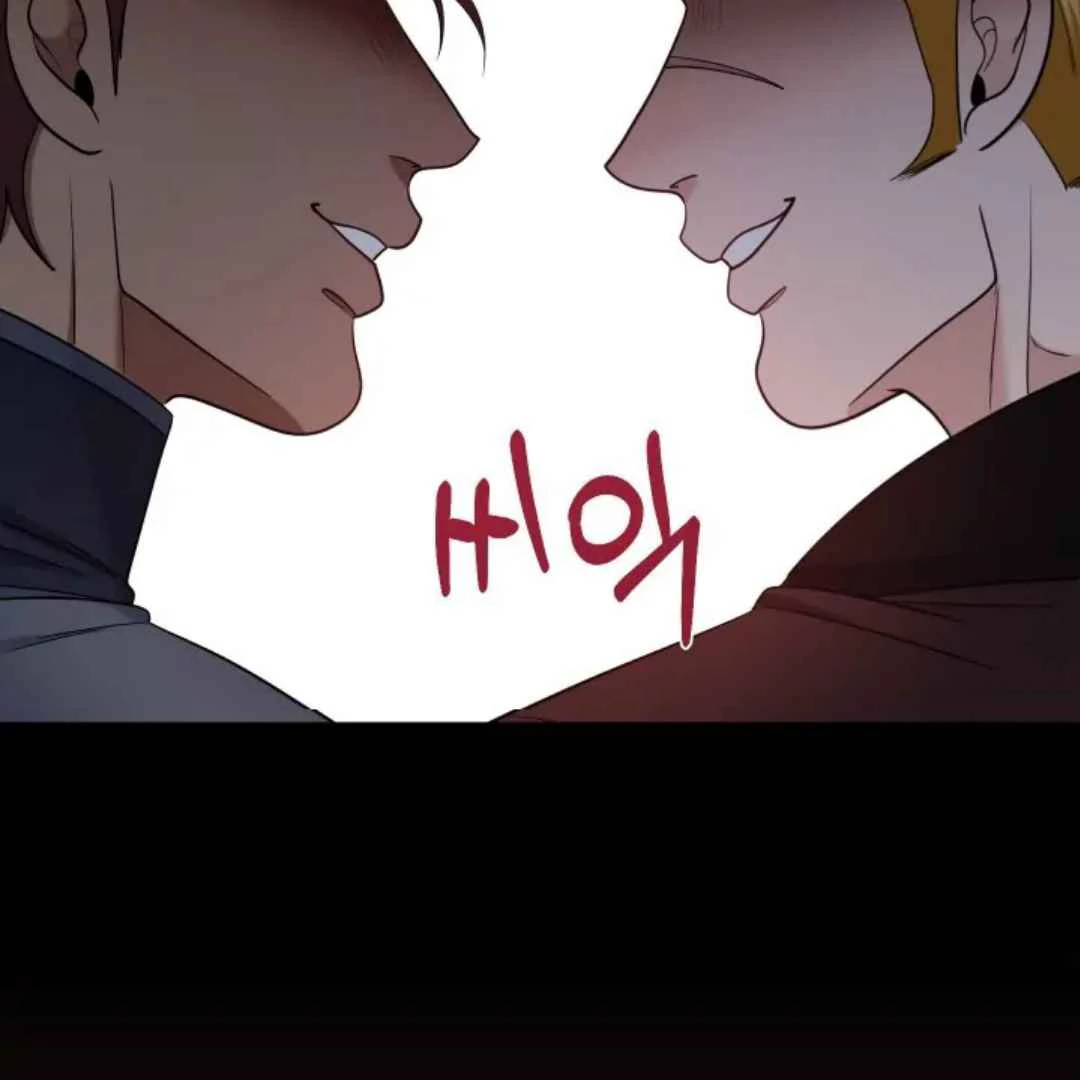 The Duke’s Baby Fever - Chapter 18 manhwa